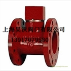 ZSJZ水流指示器